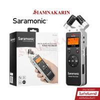 ราคา Saramonic SR-Q2M เครื่องบันทึกเสียงแบบพกพาพร้อมไมโครโฟน Stereo รูปแบบ X / Y ในตัว มีช่อง Line Out แบบ 3.5 เพื่อบันทึก (29091500693)