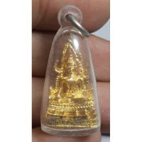 ราคา พระพุทธชินราชรูปหล่อลอยองค์ (29967654639)