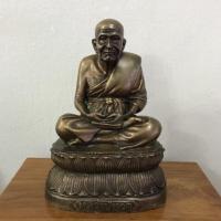 ราคา หลวงปู่ทวด ปู่ทวด ทำจาดทองเหลือง ขนาดหน้าตัก 5 นิ้ว (11728988898)
