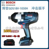 ราคา Original Doctor ประแจไฟฟ้า GDS18V-1050H หมอแรงบิดสูงชาร์จ Air Gun ขาตั้งเท้าเครื่องมือติดตั้ง K (50001969412)