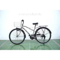 ราคา จักรยานแม่บ้านล้อโต ญี่ปุ่น - ล้อ 27.5x1.95 - เกียร์ 6 สปีด - ไฟหน้าอัตโนมัติ - Fallvy Style - สีเทา [จักรยานมือสอง] (41274565559)