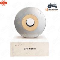 ราคา กรองพวงมาลัย รถไถ ฟอร์ด FORD 5000 / 6600 (28840999569)