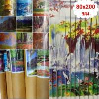 ราคา มู่ลี่ประตู pvc ม่านประตู มู่ลี่ pvc ม่านริ้ว มู่ลี่ภาพวิว ขนาด80x200ซม. ม่านpvc อย่างหนา ติดตั้งง่าย เก็บปลายทาง (24495030069)