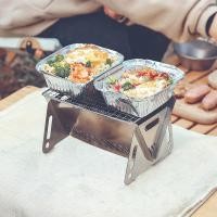 ราคา เตาย่างถ่านแบบพกพา (17191835400)