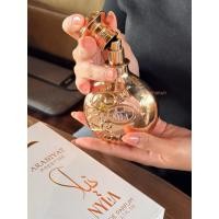 ราคา (แม่ค้าอยู่ดูไบ) น้ำหอม Rihanna ใช้ Nyla by Arabiyat Prestige EDP 80 ml. (43457566009)