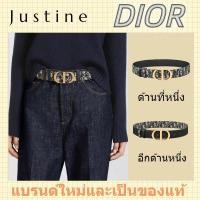 ราคา Dior D-Fence Reversible Belt 30/35MM นางสาวเข็มขัดสองด้าน 3CM เข็มขัดผู้ชาย (29157366950)