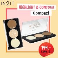 ราคา IN2IT Highlight & Contour Compact