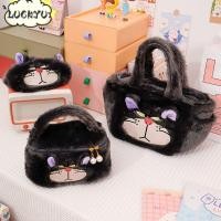 ราคา LUCKYU Lucifer กระเป๋าแมว, กระเป๋าเก็บเครื่องสําอางสีเทาการ์ตูน, กระเป๋าหูหิ้วของขวัญผ้ากํามะหยี่ (46902812344)