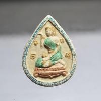 ราคา N227นางกวักหลวงพ่อคูณ รุ่นเสาร์ห้าคูณพันล้าน ปี 2536 เนื้อผง วัดบ้านไร่ จ.นครราชสีมา พิเศษลงสี (43068634077)