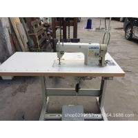 ราคา จักรเย็บผ้าอุตสาหกรรมจูกิแบนรถ8700จักรเย็บผ้ามือสองขายส่งจักรเย็บผ้าเข็มเดียวหนักเครื่องหนักเครื่องหนัก ว้าว (51152700698)