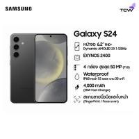 ราคา โทรศัพท์มือถือ Samsung Galaxy S24 จอ 6.2 นิ้ว แบ่งแบตเตอรี่แบบไร้สายได้ สินค้าแท้ 100% ตรงจากศูนย์ รับประกัน 1 ปี (26605528616)