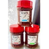 ราคา น้ำพริกตาแดง น้ำพริกแมงดา น้ำพริกปลาย่าง หอม อร่อย ขวดใหญ่ (16552574884)