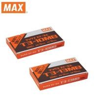 ราคา MAX ตราแม็กซ์ ลวดยิงแม็กซ์ T3-10MB / T3-13MB (5376000970)