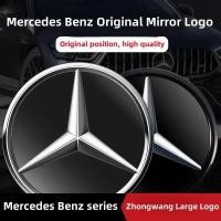 ราคา ด้านหน้ากระจังหน้าโลโก้ดาวป้ายกระจกด้านล่าง 3D โลโก้ ABS สําหรับ Mercedes-Benz W204 C180 C200 C230 C260 CGI C350 C class 2008-2013 (46603205479)