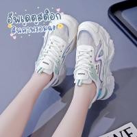 ราคา catani✅ รองเท้าผ้าใบ 3 สี แถบกากเพชรเรืองแสง งานสวยมาก (25002008003)