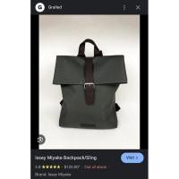 ราคา Issey Miyake Parfums Bag Pack (44076658604)