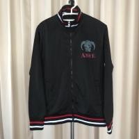 ราคา เสื้อวอร์มมือสองสภาพดี (16882145392)