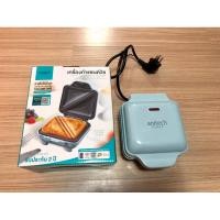 ราคา เครื่องทำแซนวิส แบรนด์ anitech (29673314396)