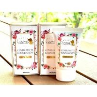 ราคา ( มีส่งด่วน ) รองพื้น คอสเม่ บิวตี้ คัฟเว่อร์ แมทท์ ฟาวเดชั่น Cozme Beauty (2625791613)