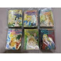 ราคา ซาตานสาวเจ้าปัญหา เล่ม 1-6 จบภาค สนพ.มิตรไมตรี (5345375871)