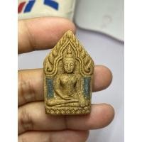 ราคา ขุนแผน7ป่าช้า หลวงปู่คำบุ คุตตจิตโต วัดกุดชมภู (28562836103)