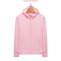 ราคา Uniqlo AIRism เสื้อแจ็กเก็ตกันแดด มีฮู้ด UPF50 + ป้องกันรังสียูวี ขนาดใหญ่ 5XL 100 กก. สําหรับผู้หญิง 2023 (52552310845)