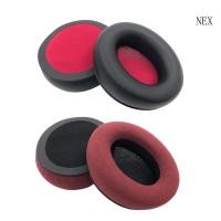 ราคา NEX แผ่นรองหูฟังแบบนุ่มสําหรับ Focal LISTEN CHIC หูฟังแขนฟองน้ําหน่วยความจําแผ่นรองหูฟัง (55453974399)