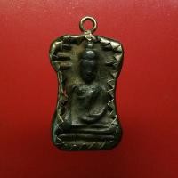 ราคา พระมเหศวร เนื้อชินเงิน หลังพิมพ์พระผงสุพรรณ Phra Mahesuan, made of silver alloy, back printed with Phra Phong Suphan (23681422243)