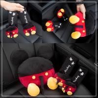 ราคา กล่องทิชชู่ หมอนรองคอ ปลอกเข็มขัดนิรภัย ตุ๊กตากอด รูปมิกกี้เม้าส์ ตกแต่งภายในรถยนต์ (5141275974)