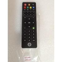ราคา รีโมท เครื่องรับสัญญาณดาวเทียม PSI remote receiver (3979914501)