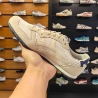 ราคา รองเท้า Onitsuka Tiger Serrano Nylon 4L1S - สวมใส่ง่ายทั้งผู้ชายและผู้หญิง MG7I TXTJ (57604030907)