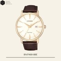 ราคา [ Excel Watch ] นาฬิกาซิติเซน CITIZEN Classic รุ่น BM7463-12A Eco-Drive (ระบบโซลาร์) (40953519868)