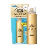 ราคา Anessa Perfect UV Spray Sunscreen Aqua Booster ‼️ของแท้#ป้ายคิง‼️ (17135409093)