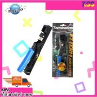 ราคา คีมเข้าสายแลน คีมเข้าสายแลนตัวเมียและเข้าหัวตัวผู้ Link US-8061 Fast Jack and Plug Termination Tool รับประกัน 1 ปี (16476008623)