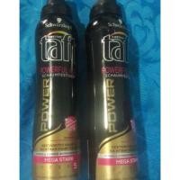 ราคา Schwarzkopf Taft Powerful Age Mega Stark 150ml ผลิตภัณฑ์จัดแต่งทรงผม ทัฟท์ มูส เซ็ตผมเพิ่มวอลลุ่ม ผมดูหนา แข็งแรง (2296181031)