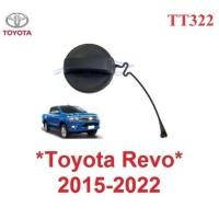 ราคา ฝาถังน้ำมัน ตัวใน TOYOTA REVO 2015 - 2022 ฝาปิดถังโซล่า โตโยต้า รีโว่ วีออส จุกปิด ที่ปิด ถังน้ำมัน TT322 ฝาปิดถังน้ำมัน (27273584705)