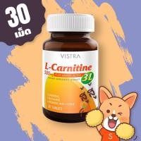 ราคา Vistra L-Carnitine 500 plus 3L 30 เม็ด (4637002004)
