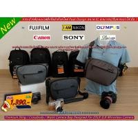 ราคา กระเป๋ากล้อง Canon M200 R RP R7 R8 R10 R50 M10 M50 M50II 60D 70D 80D 90D 700D 800D 200D 77D 1300D มือ 1 (29151885971)