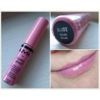 ราคา NYX Butter Gloss ของแท้ (654289804)