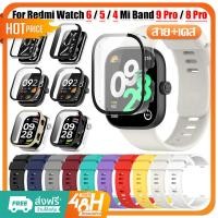 ราคา 【เคส+สาย】 สําหรับ Redmi watch 6 5 4 นาฬิกา สาย สำรอง สายซิลิโคน mi Band 9 Pro เคส Xiaomi Band 8 Pro (56252563451)