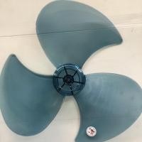 ราคา ใบพัดลม ขนาด 18 นิ้ว รุ่น H18 สำหรับพัดลม Hatari รู 9 มม. สีเขียวใส (46902262362)