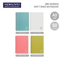 ราคา [ME Series] KOKUYO Soft Ring Notebook A5 5mm ส่วน 50 แผ่น KME-SR931S5 (23272331914)