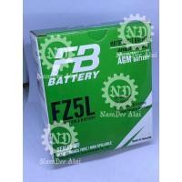 ราคา FB แบตเตอรี่ แห้งมอเตอร์ไซค์ รุ่น FZ5L-MF (12V5AH) สำหรับ MIO รุ่นแรก (ภาษาจีน) (เบอร์5 ทรงสูง) (2090635005)