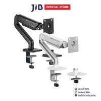 ราคา MONITOR ARM (ขาตั้งจอ) HUMANMOTION MECHA - SINGLE MONITOR ARM FOR 17-32 INCH (29592700614)