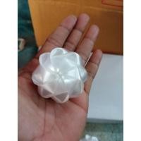 ราคา เหรียญโปรยทานดอกมะลิ (22144716453)