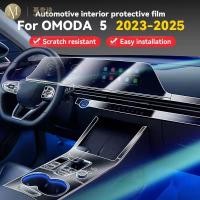 ราคา สําหรับ Chery Omoda 5 2023-2025 ภายในรถคอนโซลกลางโปร่งใส PPF ฟิล์ม TPU ฟิล์มป้องกันชุดอุปกรณ์เสริมป้องกันรอยขีดข่วน (43350226756)