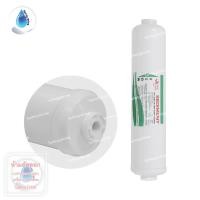 ราคา SafetyDrink ไส้กรองน้ำ Inline Sediment (PP) 12 นิ้ว TREATTON (5455794317)