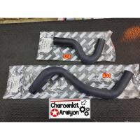 ราคา NIKOYO ท่อน้ำหม้อน้ำ บน-ล่าง รถยนต์ NISSAN นิสสัน NV GA16 ชิ้นละ เลือก (9818933007)