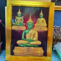 ราคา กรอบรูปภาพ พระแก้วมรกต กรอบเรียบ ติดตกแต่งบ้าน ร้านค้า ของขวัญ ที่ระลึก งานเกษียณ มอบเป็นของขวัญโอกาสต่างๆ (27086672786)