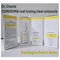 ราคา [Dr.Oracle]CURESONA Real Toning Clear Ampoule 40ml| ไบรท์เทนนิ่ง เซรั่ม พร้อมไนอาซินาไมด์ & กลูตาไธโอน (43502356315)